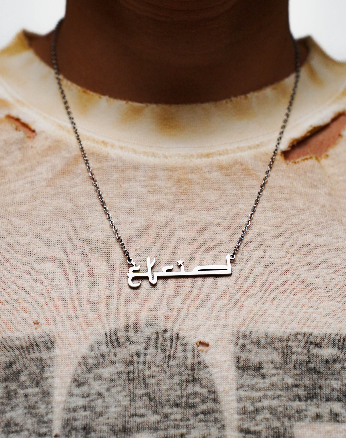 HA Necklace