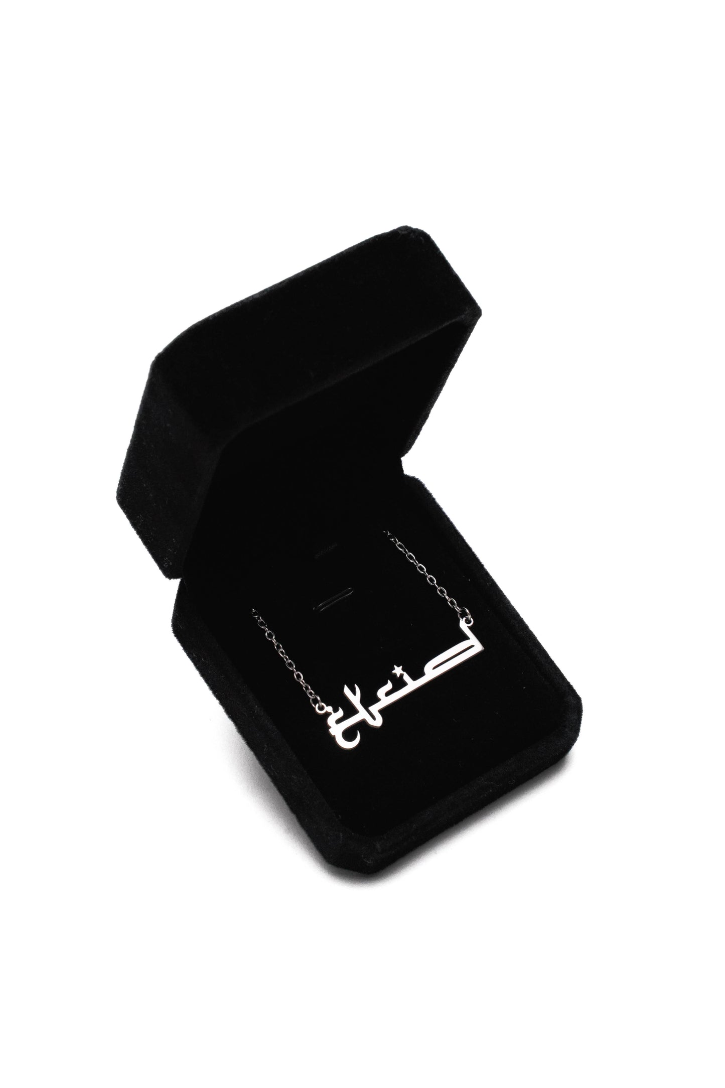 HA Necklace