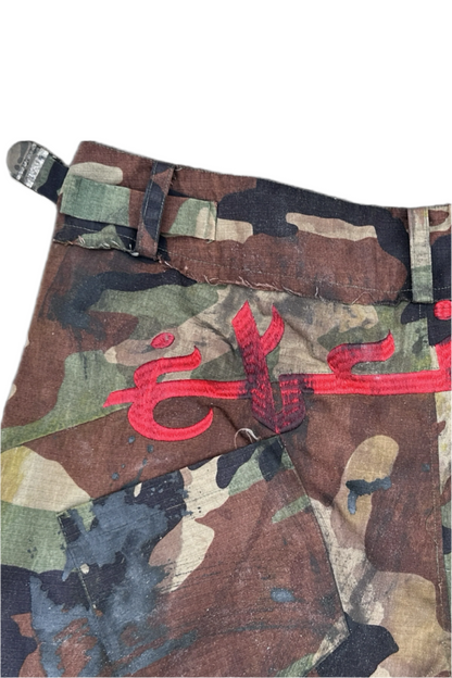 HA DIRT CAMO PANT